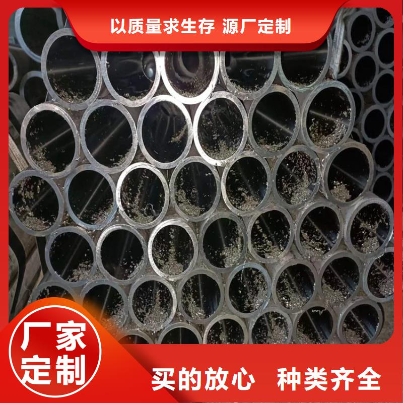 珩磨管-不锈钢绗磨管用品质赢得客户信赖