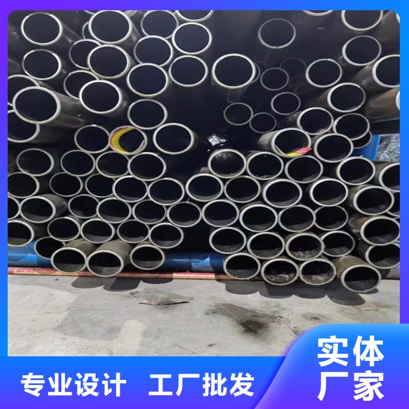 珩磨管-不锈钢绗磨管用品质赢得客户信赖