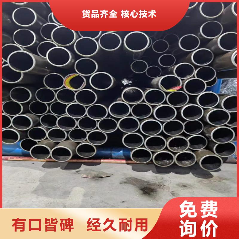 珩磨管_航磨管好品质经得住考验