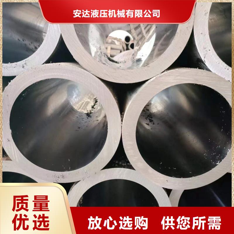 珩磨管-不锈钢绗磨管用品质赢得客户信赖