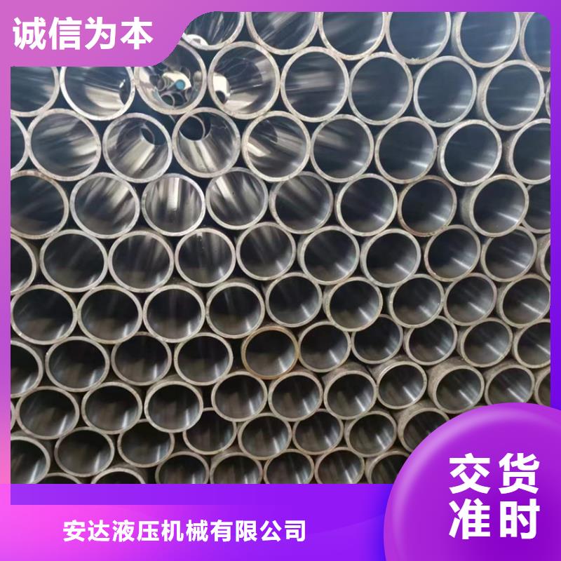珩磨管-不锈钢绗磨管用品质赢得客户信赖