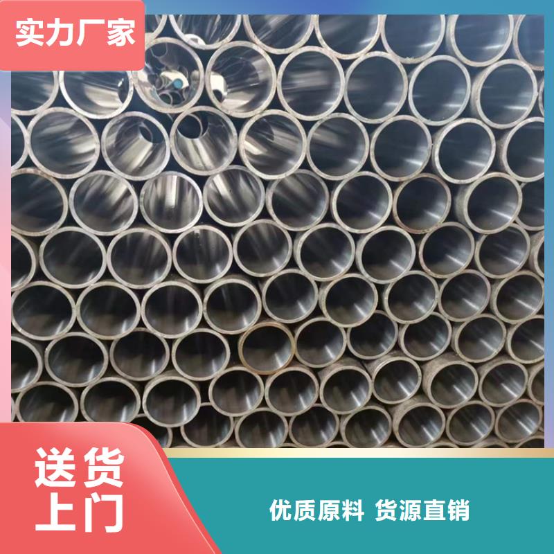 珩磨管_航磨管好品质经得住考验