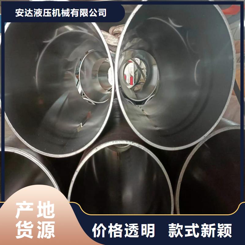 珩磨管-不锈钢绗磨管用品质赢得客户信赖
