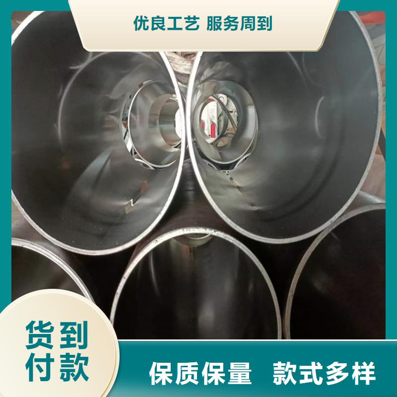 珩磨管_航磨管好品质经得住考验