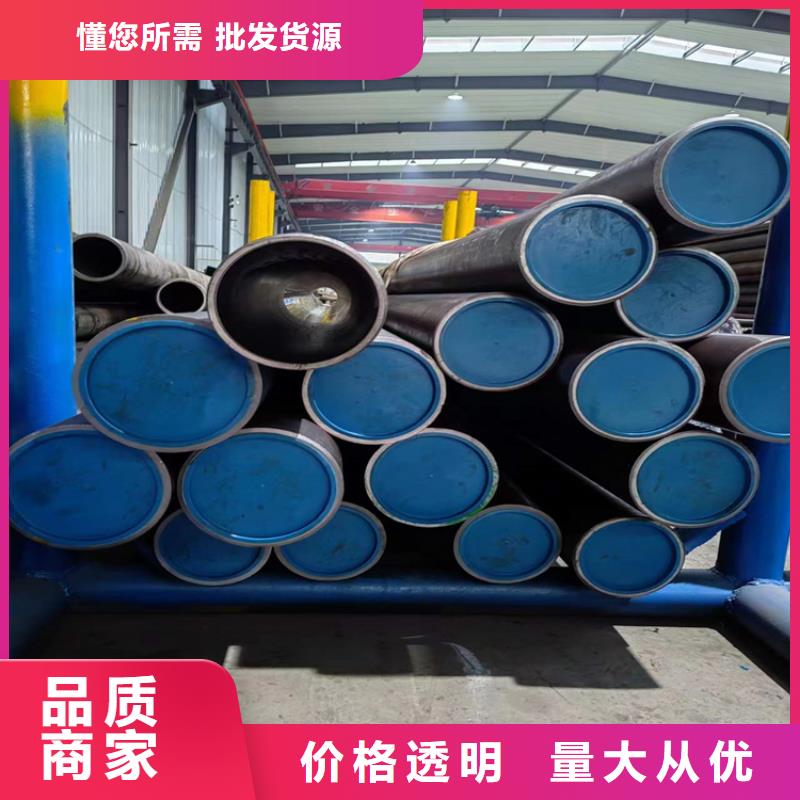 珩磨管_航磨管好品质经得住考验