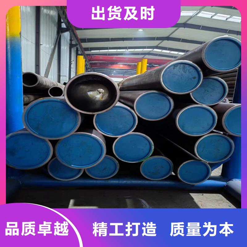 珩磨管-不锈钢绗磨管用品质赢得客户信赖
