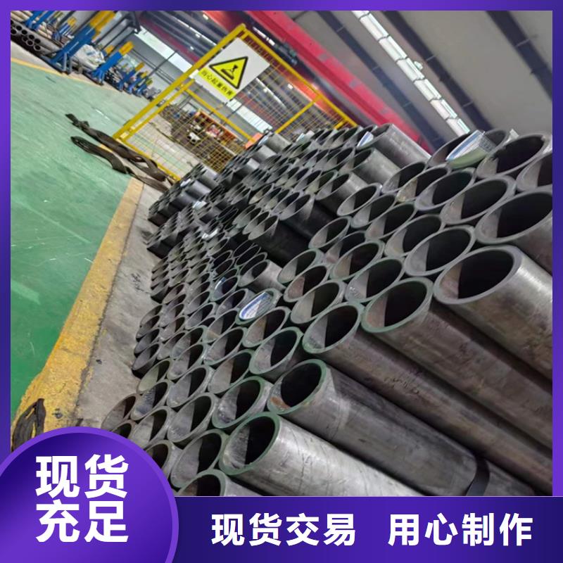珩磨管-不锈钢绗磨管用品质赢得客户信赖