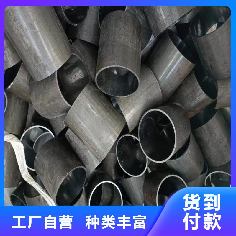 不锈钢珩磨管
