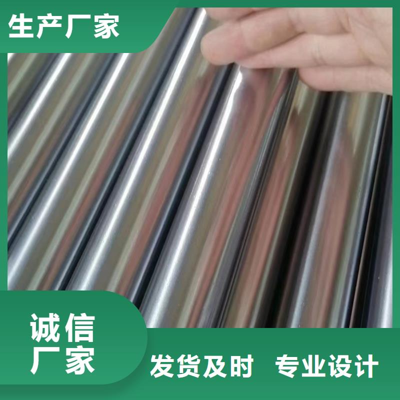 缸筒加工厂-视频-缸筒加工厂-液压机械(淮南市分公司)服务区域大通|凤台|合肥|铜陵|池州|安庆|六安|阜阳