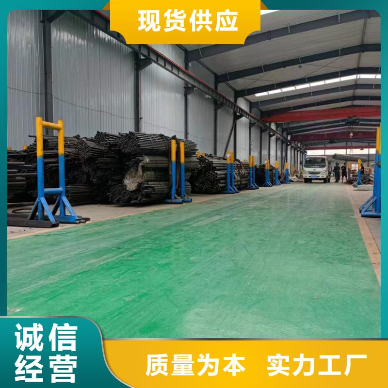 缸筒加工厂-视频-缸筒加工厂|广东省肇庆市|鼎湖|广宁|河源|阳江|韶关|珠海