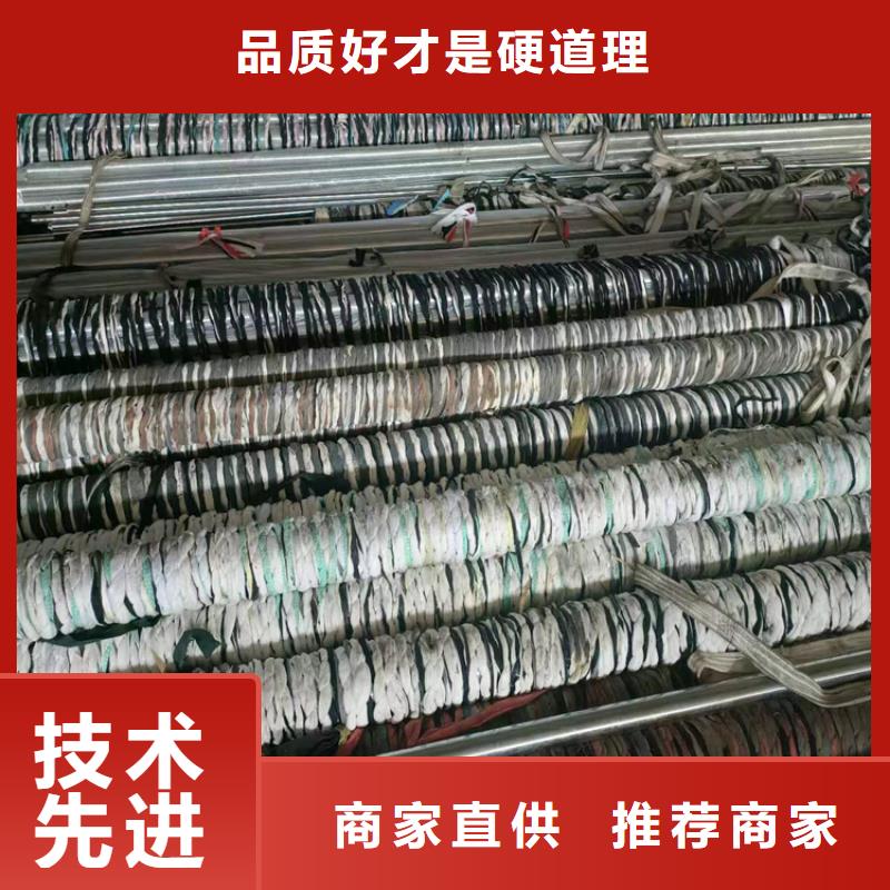 缸筒加工厂-视频-缸筒加工厂|酒泉市|瓜州|敦煌|金昌|临夏|陇南|嘉峪关|庆阳|平凉|张掖