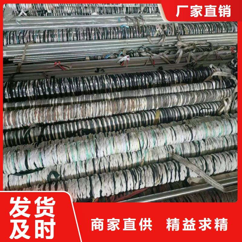 缸筒加工厂-视频-缸筒加工厂-液压机械(宁波市分公司)服务区域镇海|奉化|嘉兴|衢州|台州|绍兴|舟山|丽水|金华