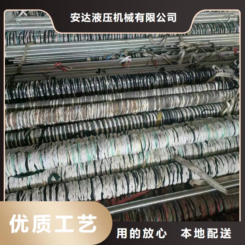 镗孔绗磨管