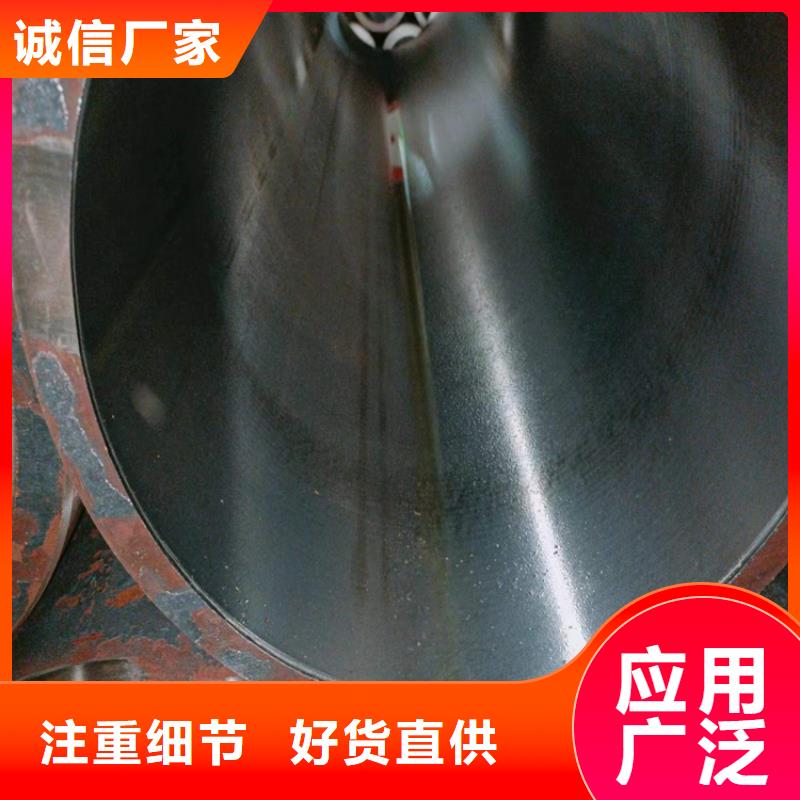 缸筒加工厂-视频-缸筒加工厂|酒泉市|瓜州|敦煌|金昌|临夏|陇南|嘉峪关|庆阳|平凉|张掖