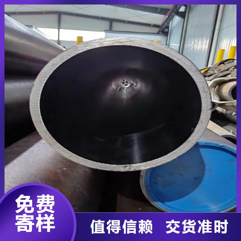 研磨管127×18液压缸筒钢管厂家定制