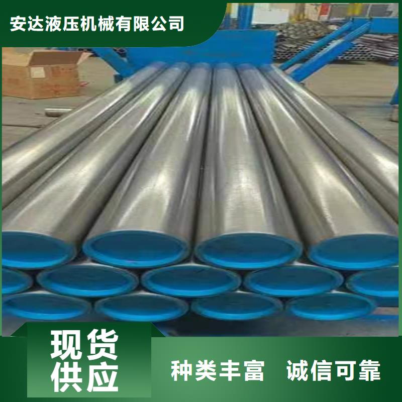 缸筒加工厂-视频-缸筒加工厂_湖南省怀化市市场覆盖中方|洪江|张家界|株洲|长沙|娄底|湘潭等