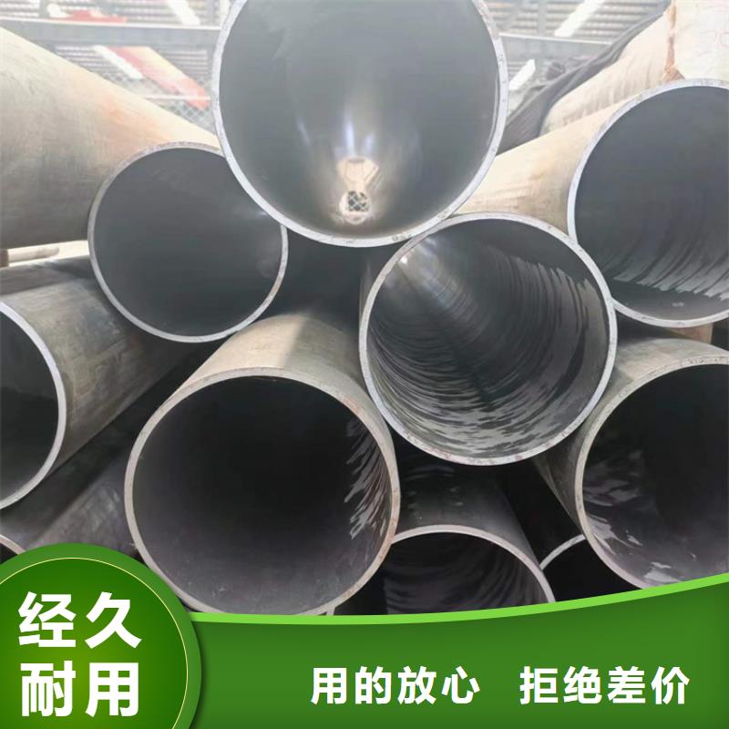 缸筒加工厂-视频-缸筒加工厂_湖南省怀化市市场覆盖中方|洪江|张家界|株洲|长沙|娄底|湘潭等