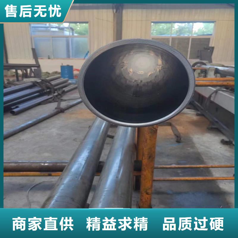销售镗孔油缸管_厂家/供应