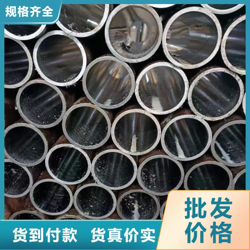 不锈钢珩磨管