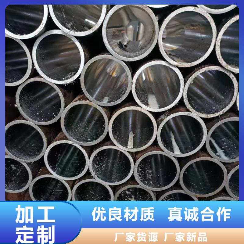 缸筒加工厂-视频-缸筒加工厂-青海省黄南市(本土)经销商-海南|海东|西宁|果洛