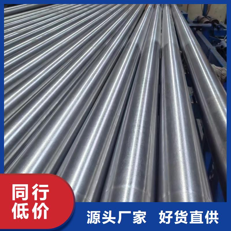研磨管绗磨管生产厂家实力才是硬道理