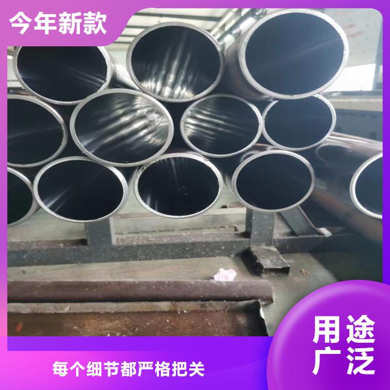 缸筒加工厂-视频-缸筒加工厂-青海省黄南市(本土)经销商-海南|海东|西宁|果洛