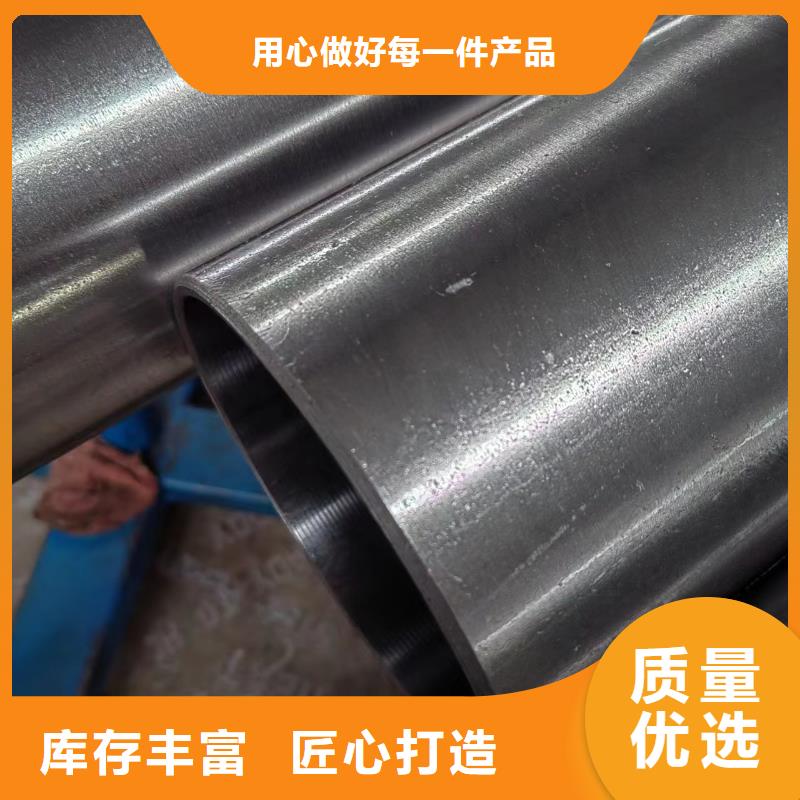 缸筒加工厂-视频-缸筒加工厂-青海省黄南市(本土)经销商-海南|海东|西宁|果洛