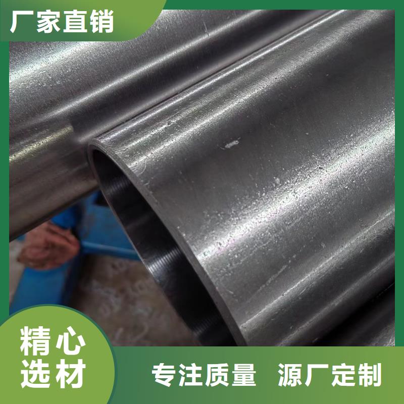 研磨管127×18液压缸筒钢管厂家定制