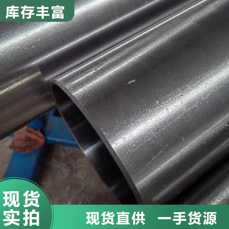 缸筒加工厂-视频-缸筒加工厂-液压机械(淮南市分公司)服务区域大通|凤台|合肥|铜陵|池州|安庆|六安|阜阳