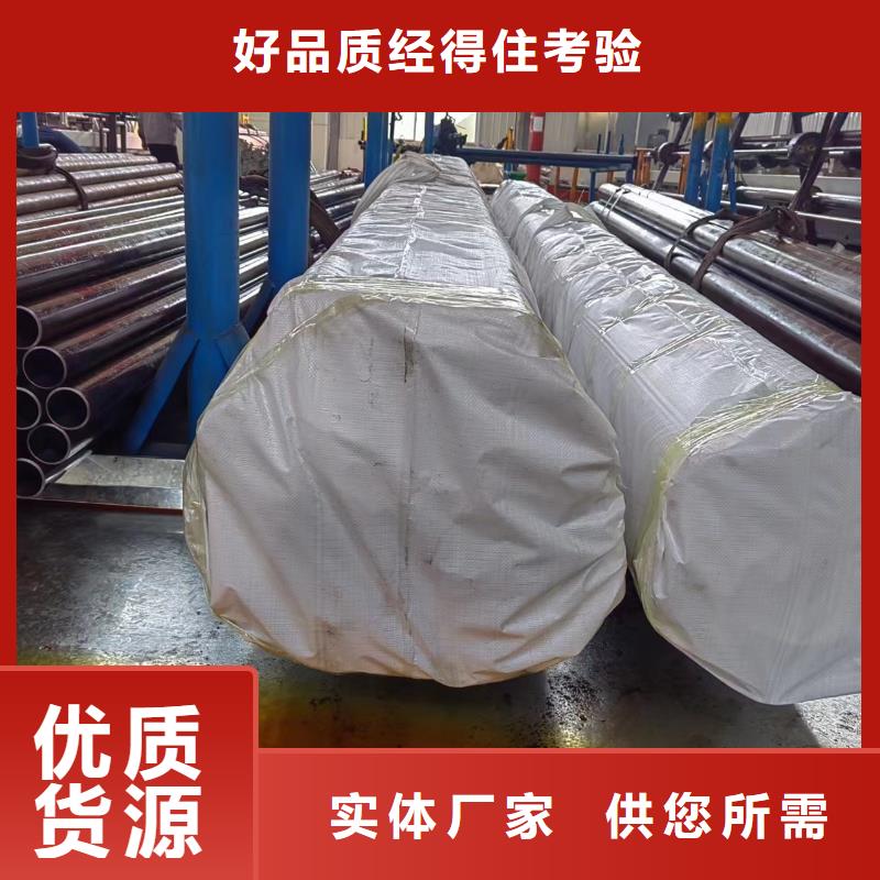 缸筒加工厂-视频-缸筒加工厂|广安市|华蓥|武胜|成都|雅安|泸州|宜宾|资阳
