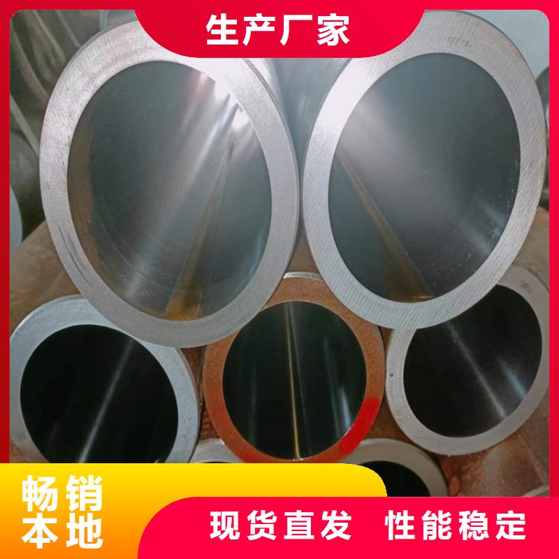 缸筒加工厂-视频-缸筒加工厂-液压机械(宁波市分公司)服务区域镇海|奉化|嘉兴|衢州|台州|绍兴|舟山|丽水|金华