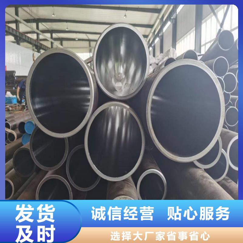 缸筒加工厂-视频-缸筒加工厂-液压机械(淮南市分公司)服务区域大通|凤台|合肥|铜陵|池州|安庆|六安|阜阳