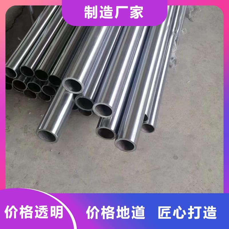 研磨管空心杆懂您所需