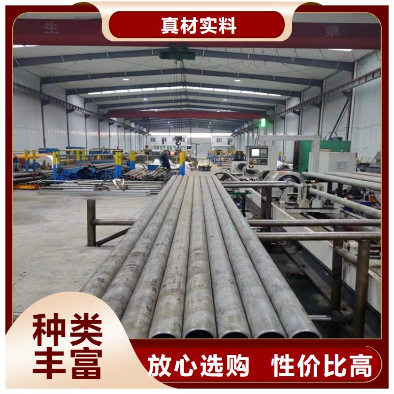 缸筒加工厂-视频-缸筒加工厂_湖南省怀化市市场覆盖中方|洪江|张家界|株洲|长沙|娄底|湘潭等