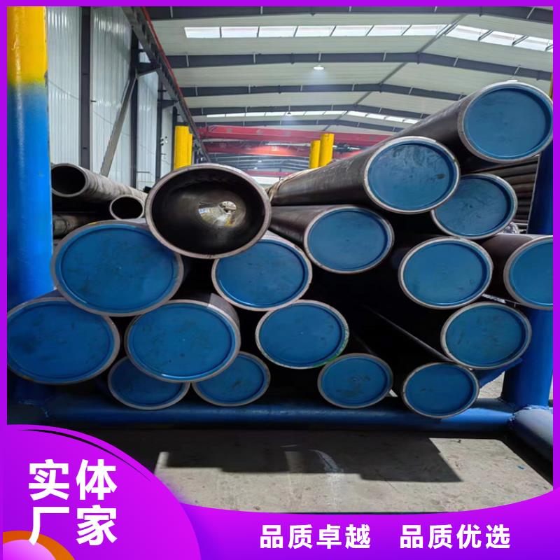 研磨管缸筒加工厂定制定做