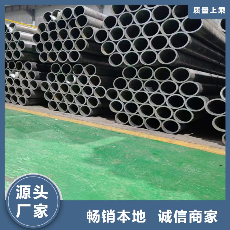 研磨管绗磨管生产厂家实力才是硬道理