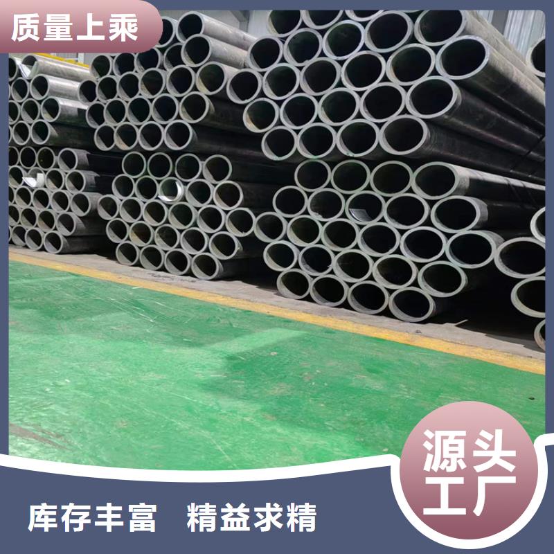 研磨管高精度空心杆用心做产品