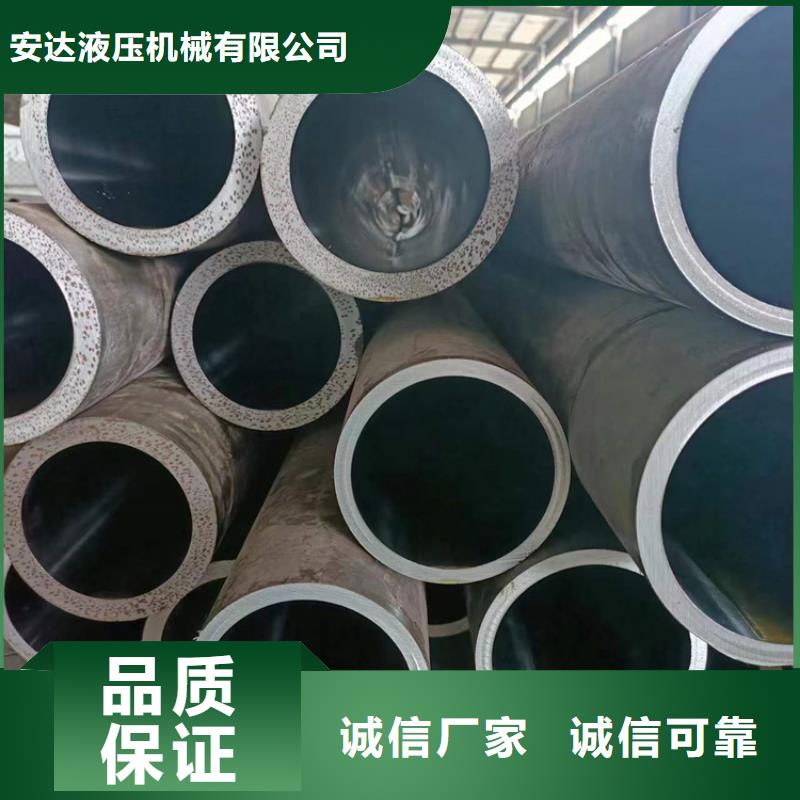 研磨管厚壁绗磨管分类和特点