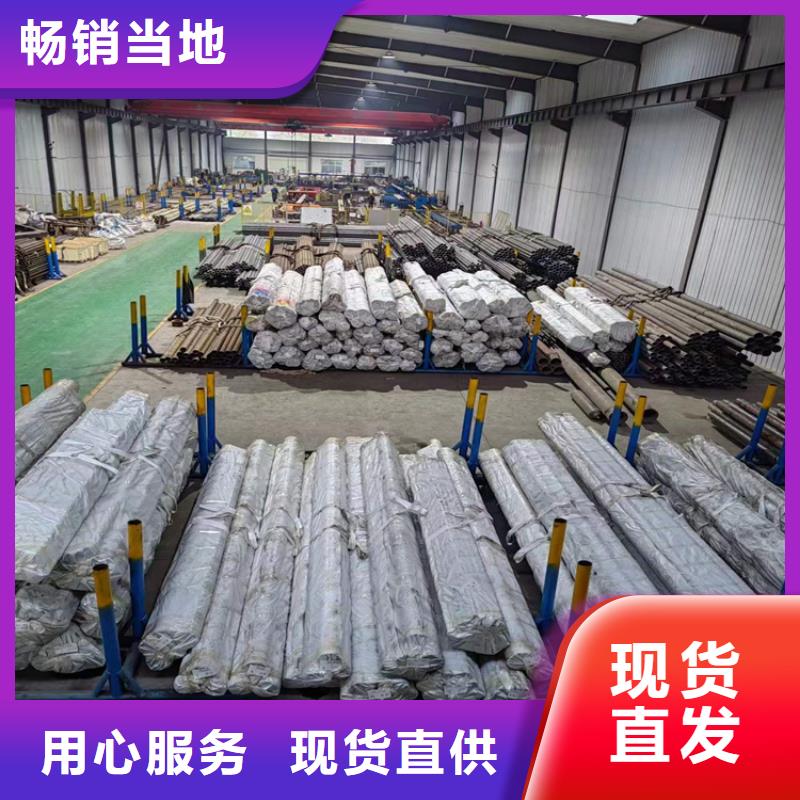 缸筒加工厂-视频-缸筒加工厂|广安市|华蓥|武胜|成都|雅安|泸州|宜宾|资阳