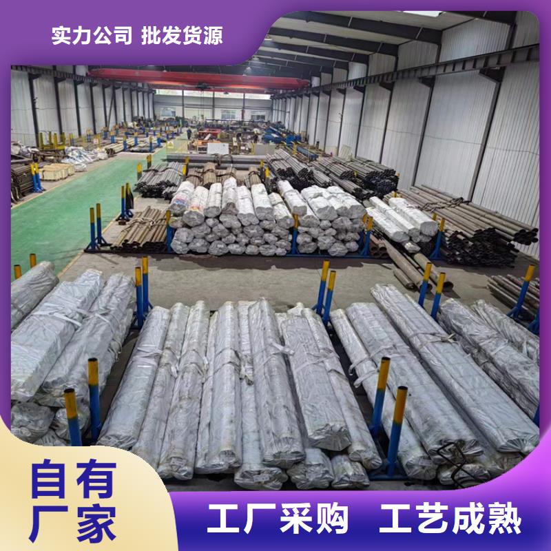缸筒加工厂-视频-包头|呼和浩特|乌海|通辽缸筒加工厂一站式采购商-液压机械(锡林郭勒市分公司)