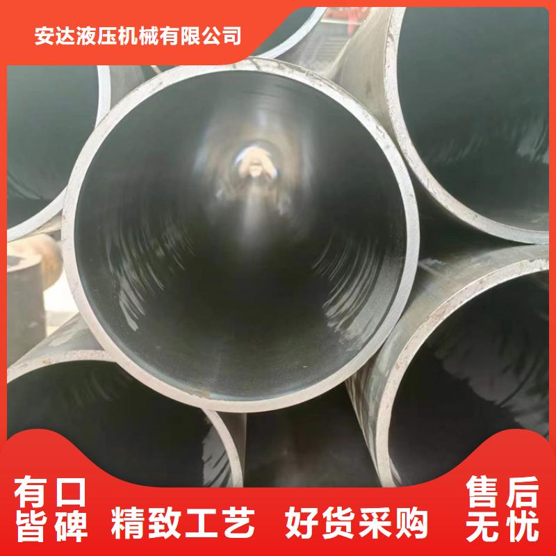 缸筒加工厂-视频-缸筒加工厂|广东省肇庆市|鼎湖|广宁|河源|阳江|韶关|珠海