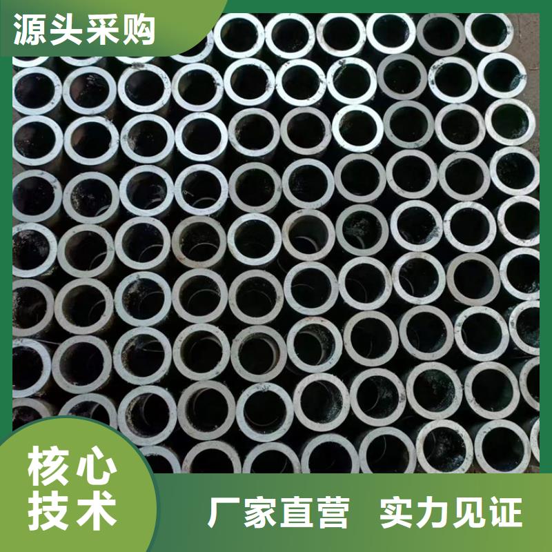 优选：珩磨管品牌厂家