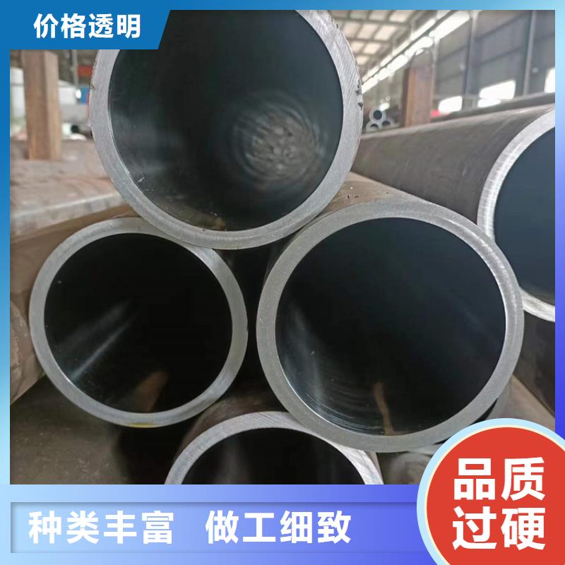 研磨管厚壁绗磨管分类和特点