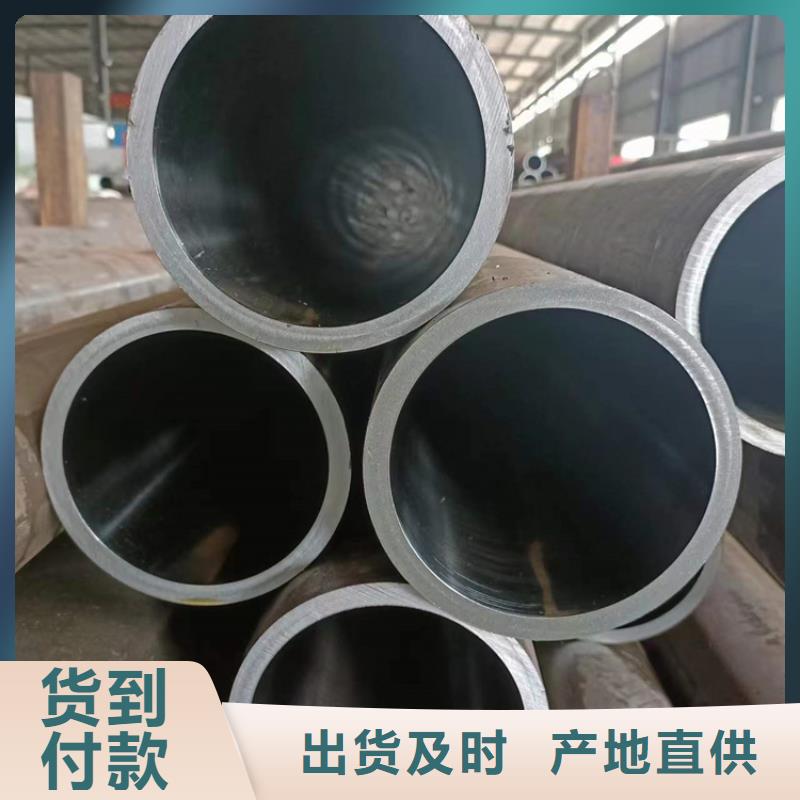 缸筒加工厂-视频-包头|呼和浩特|乌海|通辽缸筒加工厂一站式采购商-液压机械(锡林郭勒市分公司)