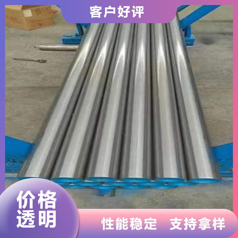 缸筒加工厂-视频-包头|呼和浩特|乌海|通辽缸筒加工厂一站式采购商-液压机械(锡林郭勒市分公司)