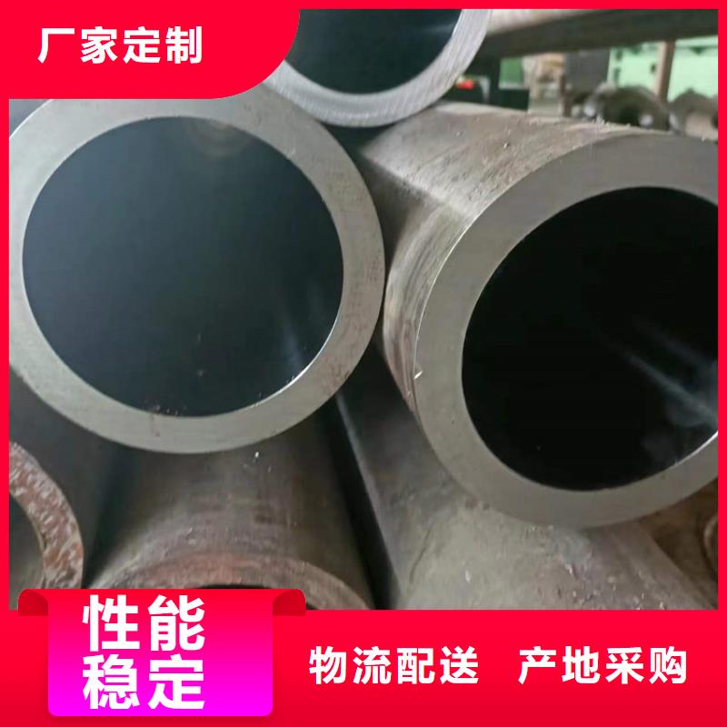 缸筒加工厂-视频-缸筒加工厂-液压机械(宁波市分公司)服务区域镇海|奉化|嘉兴|衢州|台州|绍兴|舟山|丽水|金华