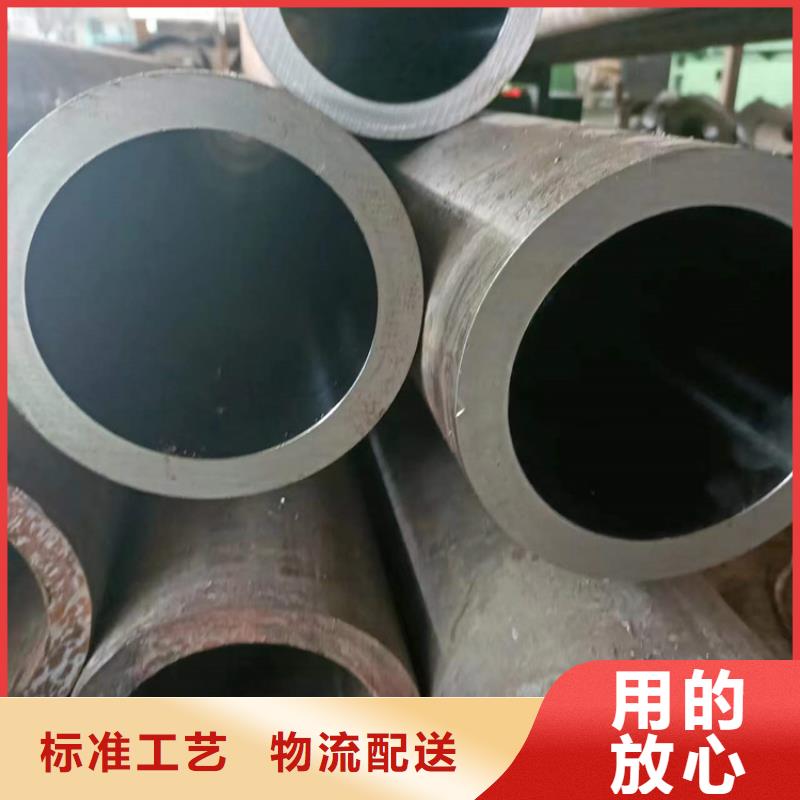 缸筒加工厂-视频-缸筒加工厂|广东省肇庆市|鼎湖|广宁|河源|阳江|韶关|珠海