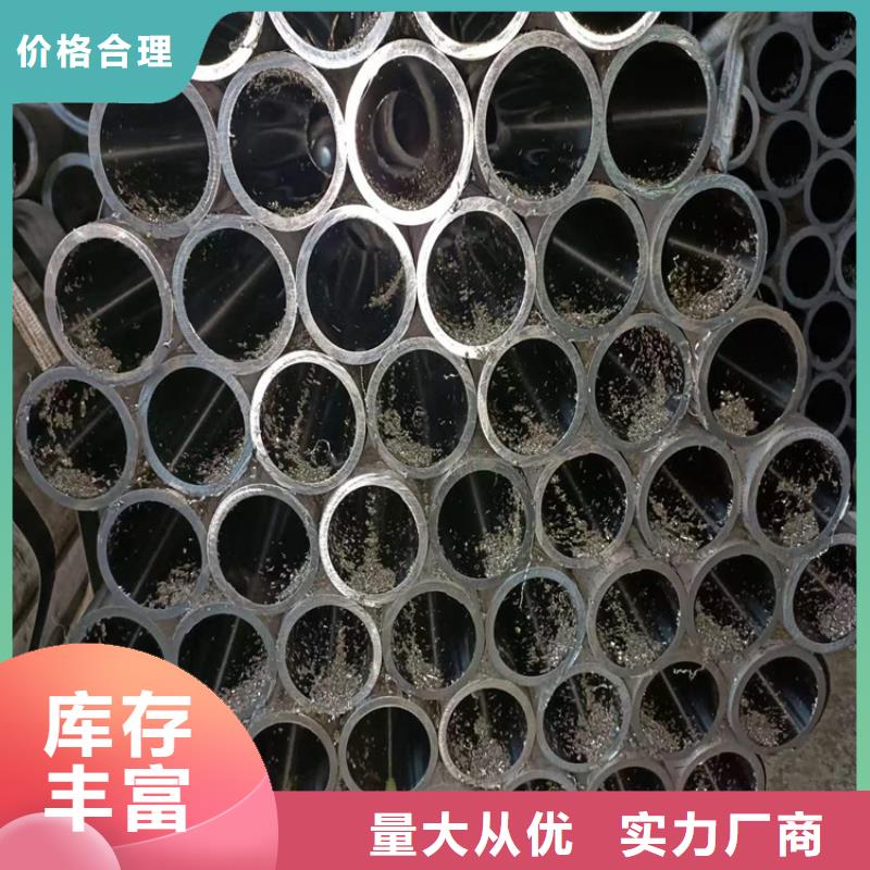 缸筒加工厂-视频-缸筒加工厂-液压机械(淮南市分公司)服务区域大通|凤台|合肥|铜陵|池州|安庆|六安|阜阳