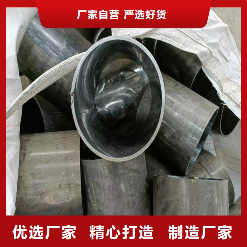 优选：珩磨管品牌厂家
