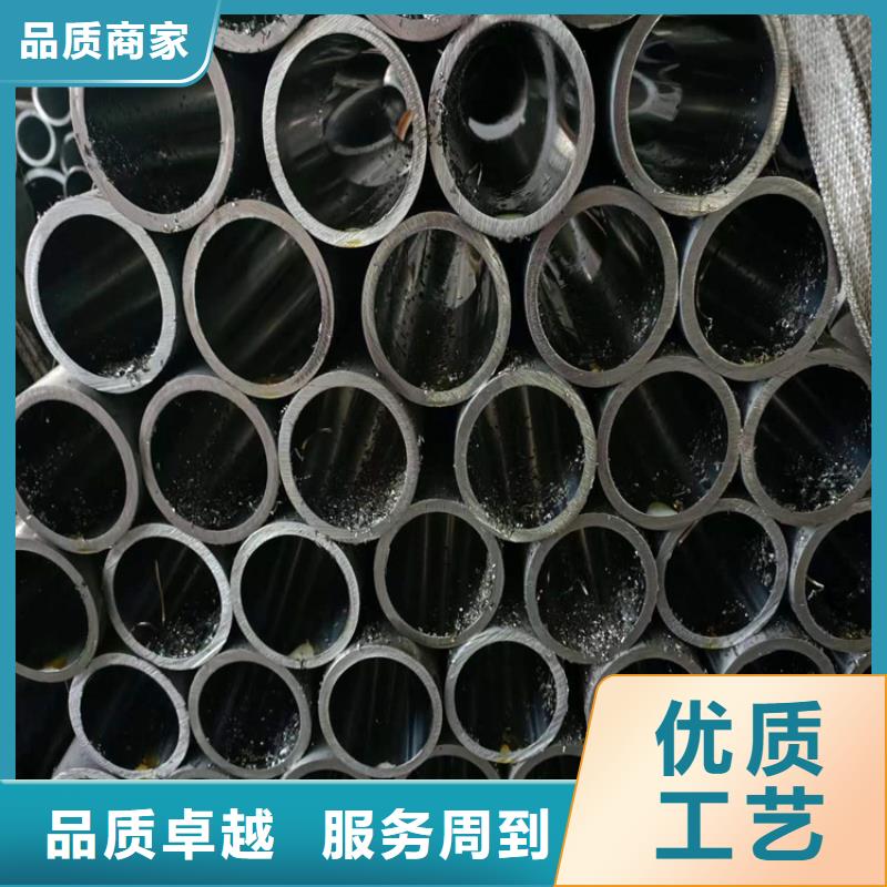 缸筒加工厂-视频-缸筒加工厂|广东省肇庆市|鼎湖|广宁|河源|阳江|韶关|珠海